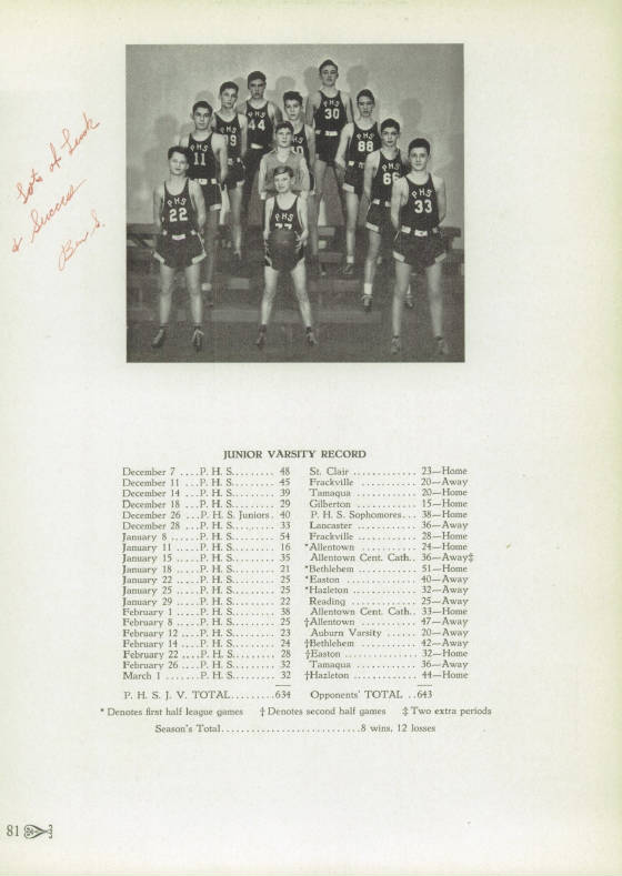 Team2016-17/19463.jpg