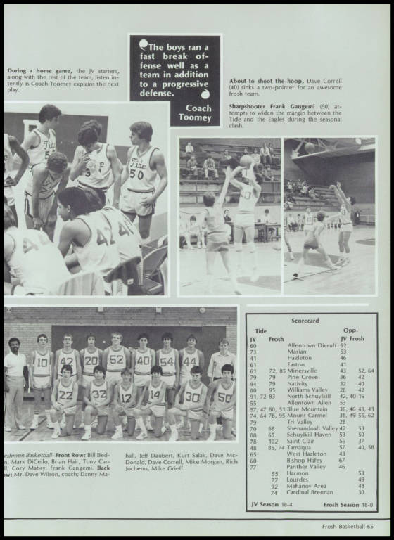 Team2016-17/1985-1.jpg
